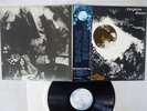 TANGERINE DREAM ALPHA CENTAURI NIPPON COLUMBIA YZ-96-AX Japan OBI VINYL LP