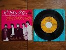 THE ROLLING STONES The Last Time JAPAN 7