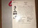 Judas Priest & U2 - SUPERGROUPS 8/6/83 — RARE Show