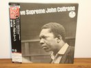JOHN COLTRANE / A Love Supreme JAPAN UCJU-9004 audiophile 180 gram