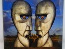 PINK FLOYD   Division Bell   Orig 1994 VINYL LP Release STILL SEALED US Pressing