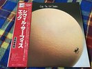 Egg  ?– The Civil Surface  -  Japan OBI  NM WAX  Vinyl LP Stewart