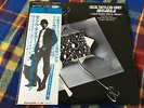 Akisakila - Cecil Taylor Unit In Japan  - 2LP  Japan OBI  Vinyl LP