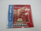 ZZ TOP DEGUELLO P-10735W  with OBI  Japan VINYL  LP
