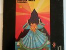 Mountain - Climbing - 1970 Vinyl LP Record (Condition VG)