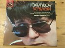 Signed by ANDREI GAVRILOV Scriabin 24 Preludes Sonata No.4 ORIG EMI LP Signiert