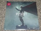 WITHIN TEMPTATION - RESIST - 12