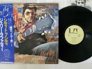 GERRY RAFFERTY CITY TO CITY UNITED ARTISTS GP-568 Japan OBI VINYL LP
