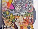 Claudio Rocchi / Il miele dei pianeti le isole le api - LP 1a stampa AR/LP 12135