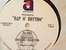 RADIO SHOW: RAP N' RHYTHM w/AL GEE 9/26/76 GEORGE BENSON & THELMA HOUSTON