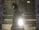 Neil Young After The Gold Rush Vinyl Album 1970