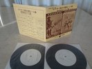 Elvis Presley 1966 Japan PROMO 2-EP