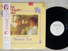 FRANCIS LAI PASSION FLOWER HOTEL PHILIPS 28PP-35 Japan OBI PROMO VINYL LP