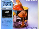 CERVELLO (OSANNA) melos Italian Prog JAPAN orig Gimmick cvr NM LP K22P325