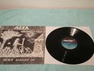 Aera - Humanum Est / Top German Krautrock Jazz-Rock Orig. LP Erlkönig 1979 Rar