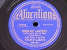 Bob Wills Playboys/I Wish I Could Shimmy Like My Sister Kate/Vocalion 04439/E