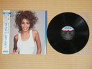 Whitney Houston ?– Whitney 28RS-12 Japan Insert Obi Near Mint vinyl