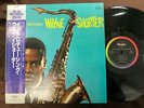 WAYNE SHORTER INTRODUCING VEE JAY RJL-2666 OBI MONO/STEREO JAPAN Vinyl LP