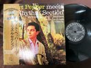 ART PEPPER MEETS THE RHYTHM SECTION CONTEMPORARY LAX 3011 OBI STEREO JAPAN LP