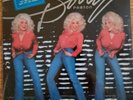 Dolly parton here you come again vinyl record sealed new