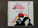 Bollywood LP 