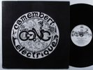 GONG Camembert Electrique VIRGIN LP VG+ uk  