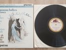 ASD 496 G/c ED1 Orig FRENCH BALLET MUSIC Poulenc Dutilleux Milhaud PRETRE NM