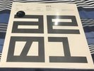 Autechre NTS Session 1 Triple Vinyl New And Sealed Warp Aphex Twin Afx