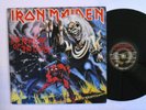 HEAVY METAL LP - IRON MAIDEN - THE NUMBER OF THE BEAST 1982 Harvest ST-12202