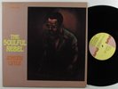 JOHNNY LYTLE The Soulful Rebel MILESTONE LP VG+