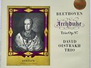 Early Blue/Silver Columbia SAX 2352 - Oistrakh Trio - Beethoven Trio Op.97