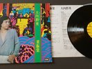 LP / JOHNNY YIP / HONG KONG / EMI EMGS-6065