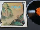 LP /  CHINESE CLASSICAL MUSIC / WONG YUET SANG / NWLP 2013