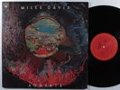 MILES DAVIS Agharta COLUMBIA 2XLP VG++/NM gatefold
