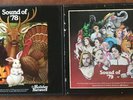 Sound of ‘78 & Sound of ‘79 - SFM Holiday Network - Promo LP For Broadcast Only