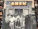 CHER - 3614 JACKSON HIGHWAY LP EXPANDED NUMBERED LIMITED EDITION 180g 2LP PURPLE