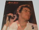 HECTOR LAVOE QUE SENTIMIENTO VINYL RECORD COLOMBIA LP ALBUM 33 RPM