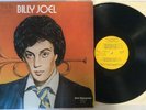 ATTILA featuring BILLY JOEL vinyl  LP Psych Rock, Proto Heavy Metal, Psychedelic