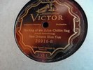 78 RPM New Orleans Blue Five / Thomas Morris Orch. Vic 20316 1926 E Jazz Blues