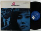 WAYNE SHORTER Speak No Evil BLUE NOTE LP UA reissue