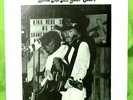 Texas Private Press Outlaw Country LP: Shane Sawyer -  Send Me All Your Coors