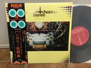Japan Quad. (CD-4) LP w/OBI - Eugene Ormandy 