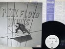 PINK FLOYD WORKS EMI EMS-81600 Japan PROMO VINYL LP