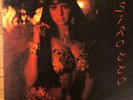 SIROCCO S/T LP Dantz ST31001 US 1970 VG+ 1H PRIVATE PRESS MIDDLE EASTERN FUNK