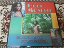 Hugh Mundell , Blackman's Foundation, Shanachie Label