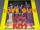 Kiss: Original 1977  japan 7'' picture sleeve 45 (love gun)