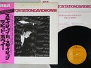 DAVID BOWIE STATION TO STATION RCA RVP-6027 Japan OBI VINYL LP