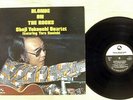 SHOJI YOKOUCHI QUARTET BLONDE ON THE ROCKS THREE BLIND MICE TBM-65 Japan LP