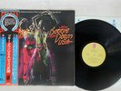PEOPLES CHOICE BOOGIE DOWN USA ECPO-67-PH Japan OBI VINYL LP