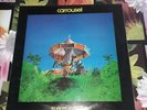 ORIGINAL FRENCH LP AFRO JAZZ CARROUSEL LA VIE EST UN MYSTERE EX 1982 EDRO